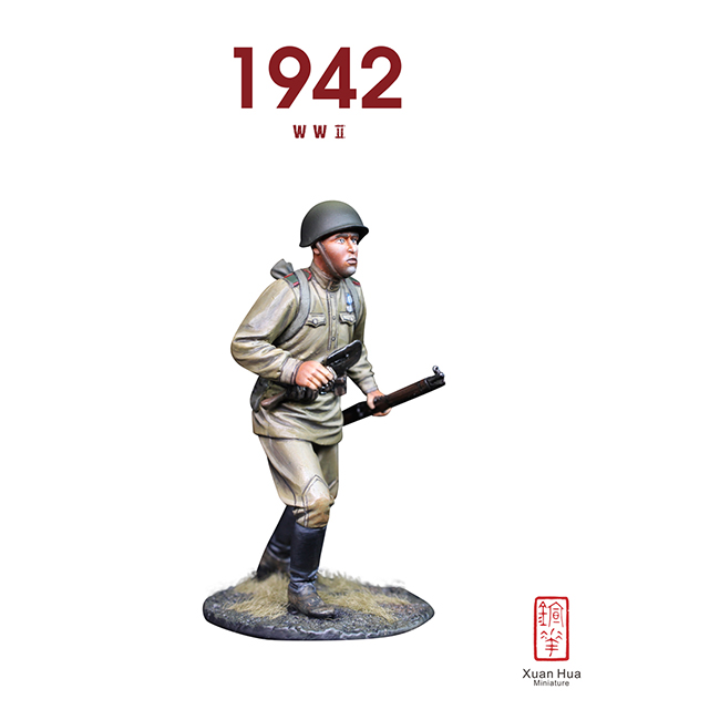 War Park