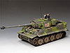 King & Country Waffen SS