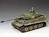 King & Country Waffen SS