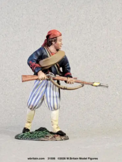 William Britains Toy Soldiers